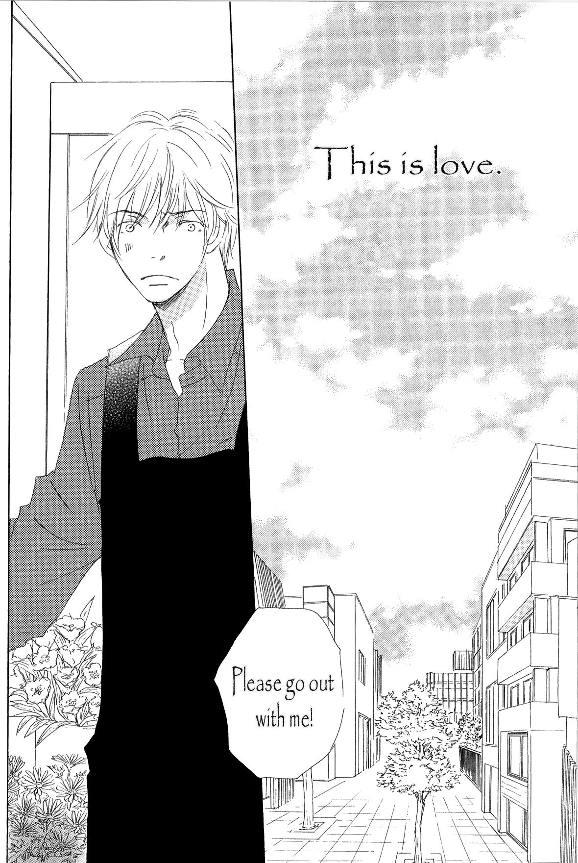 Ai Koso Subete (KINOSHITA Keiko) Chapter 1 page 29 - Chapter 1