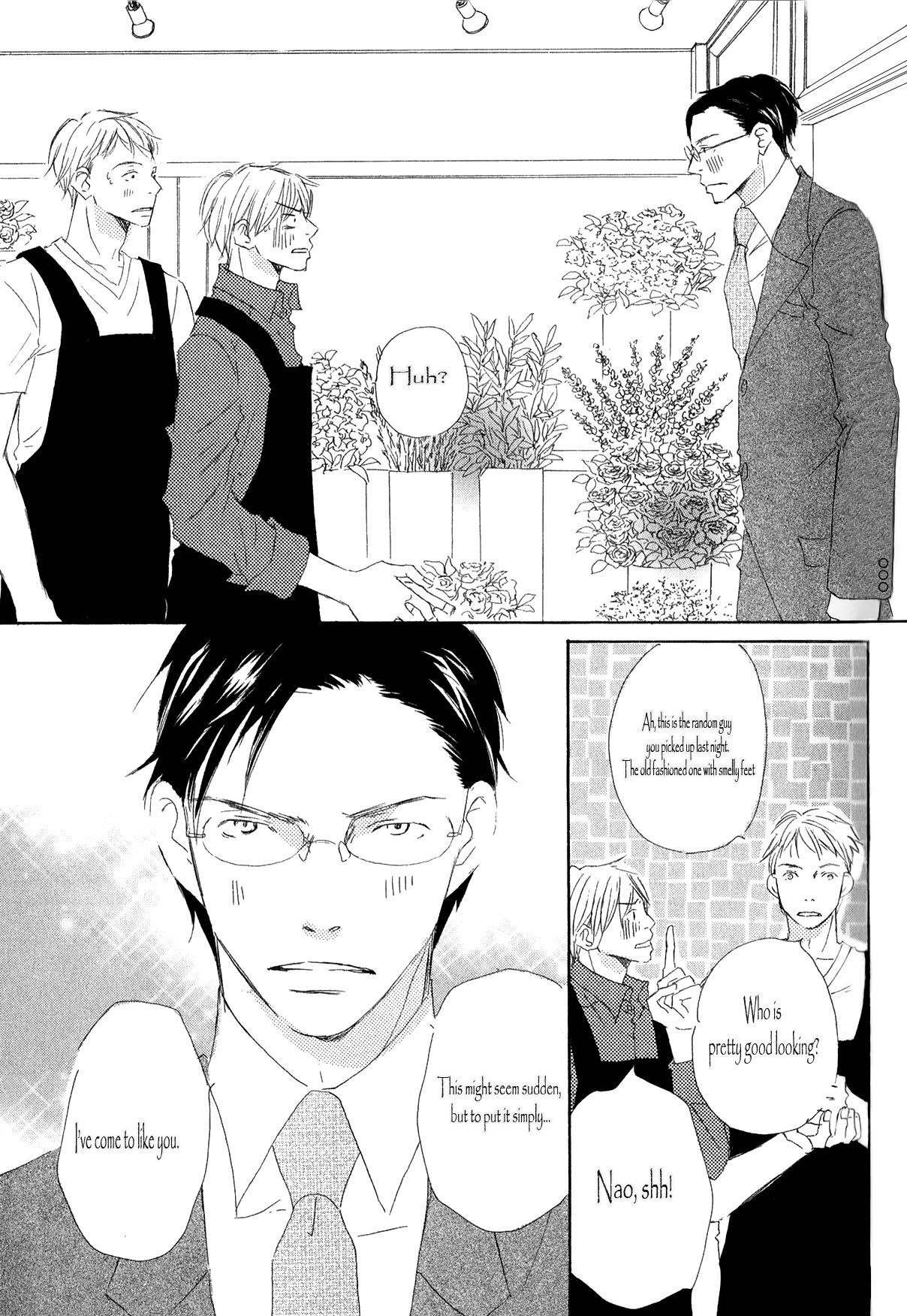 Ai Koso Subete (KINOSHITA Keiko) Chapter 1 page 30 - Chapter 1