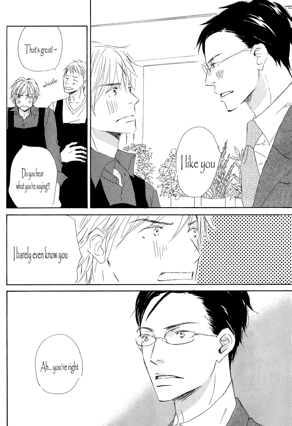 Ai Koso Subete (KINOSHITA Keiko) Chapter 1 page 31 - Chapter 1