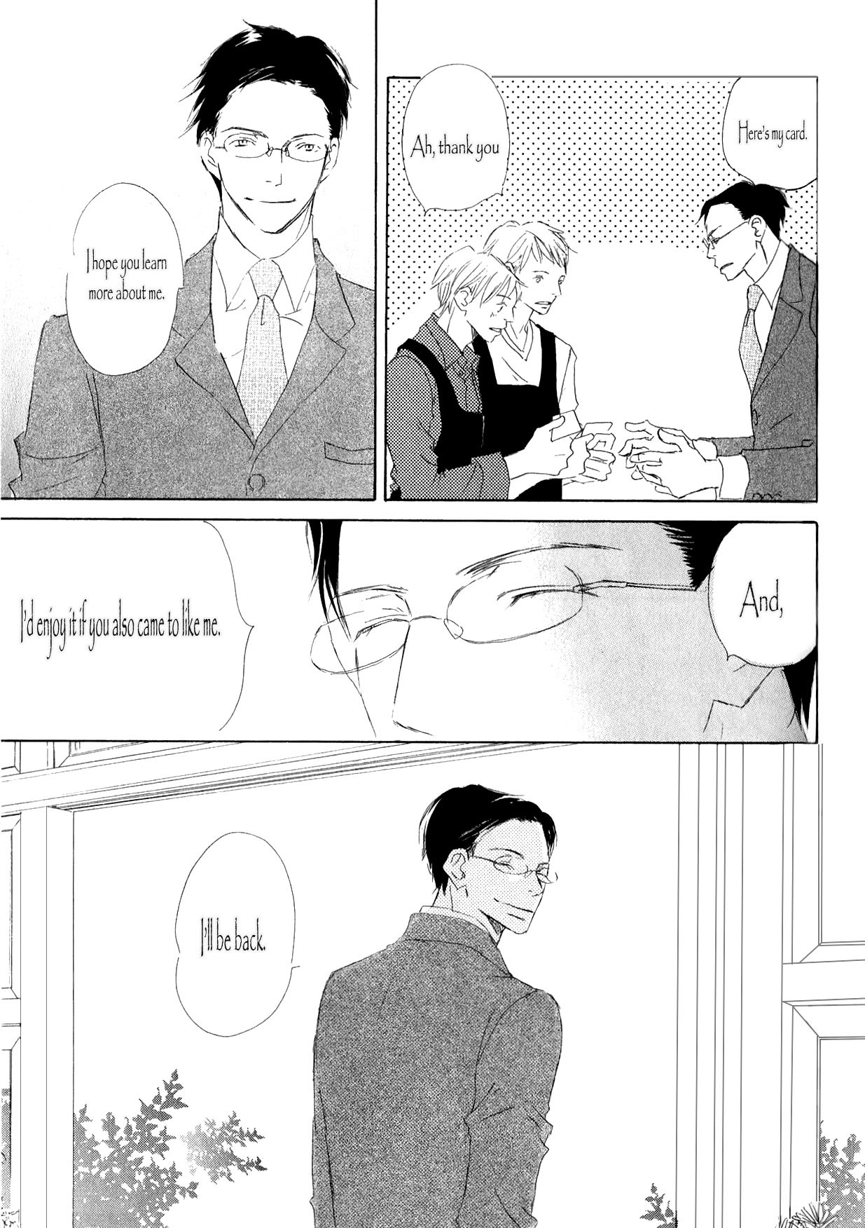 Ai Koso Subete (KINOSHITA Keiko) Chapter 1 page 32 - Chapter 1