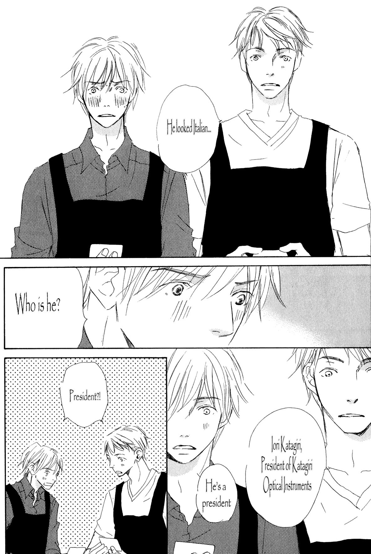 Ai Koso Subete (KINOSHITA Keiko) Chapter 1 page 33 - Chapter 1