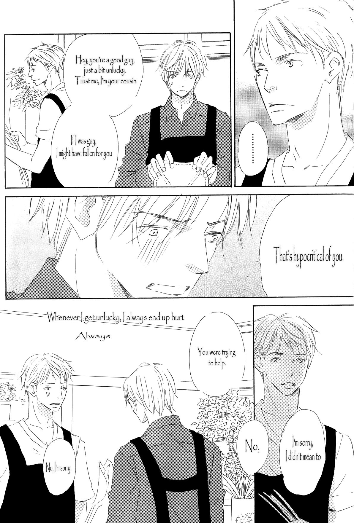 Ai Koso Subete (KINOSHITA Keiko) Chapter 1 page 35 - Chapter 1