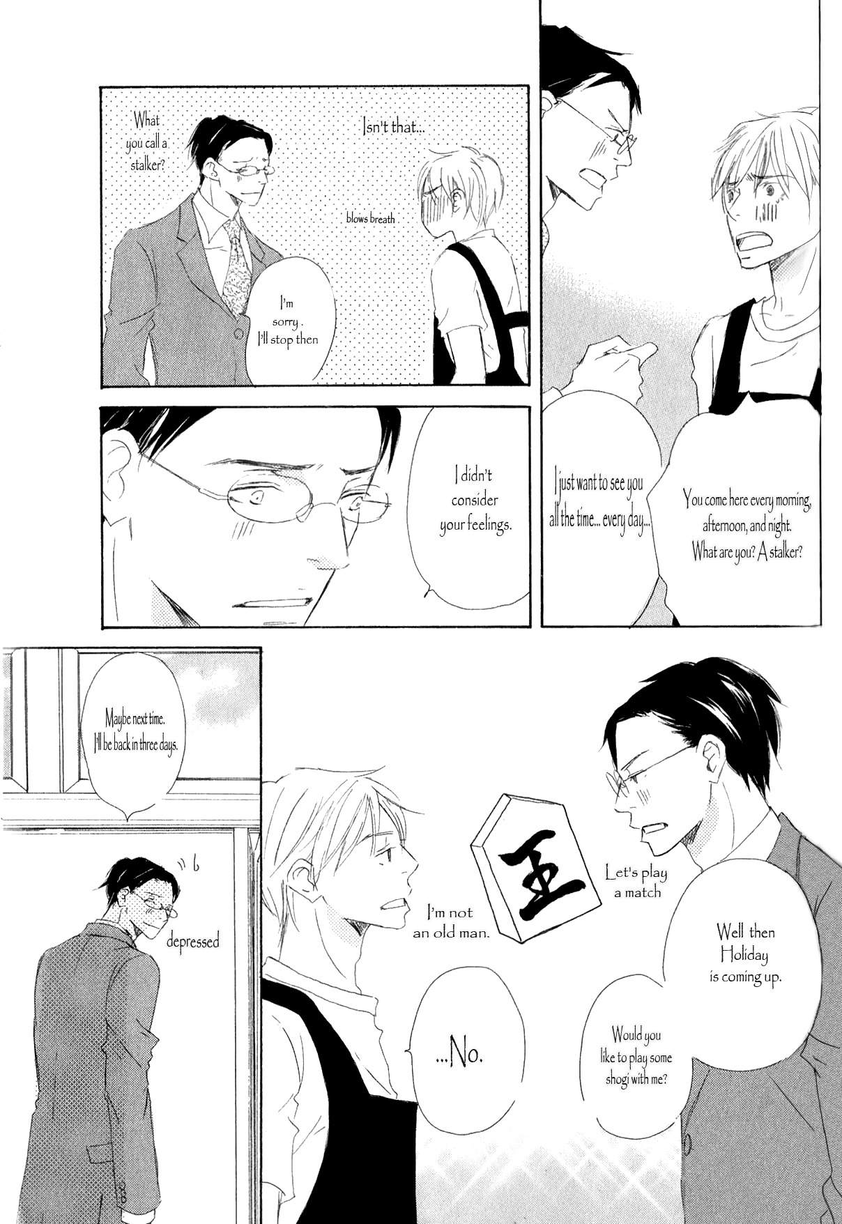 Ai Koso Subete (KINOSHITA Keiko) Chapter 1 page 38 - Chapter 1