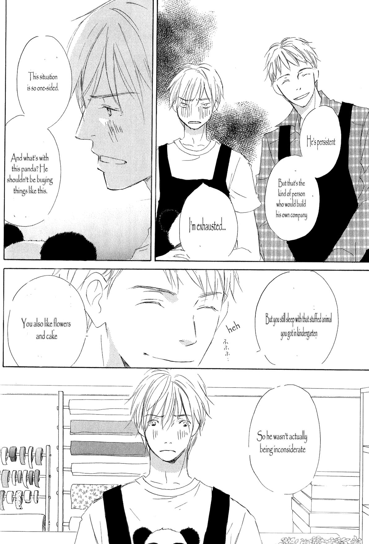 Ai Koso Subete (KINOSHITA Keiko) Chapter 1 page 39 - Chapter 1