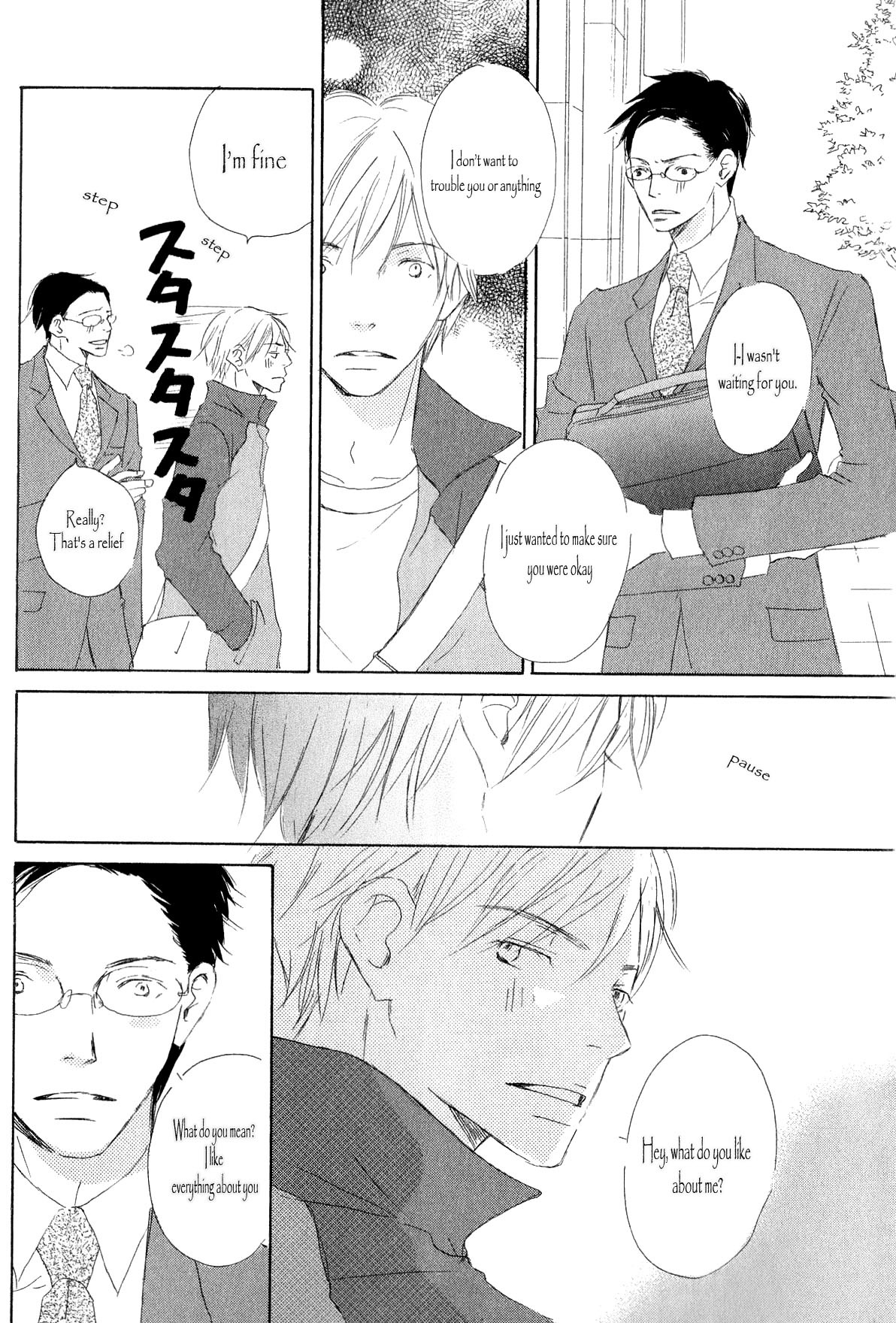 Ai Koso Subete (KINOSHITA Keiko) Chapter 1 page 41 - Chapter 1