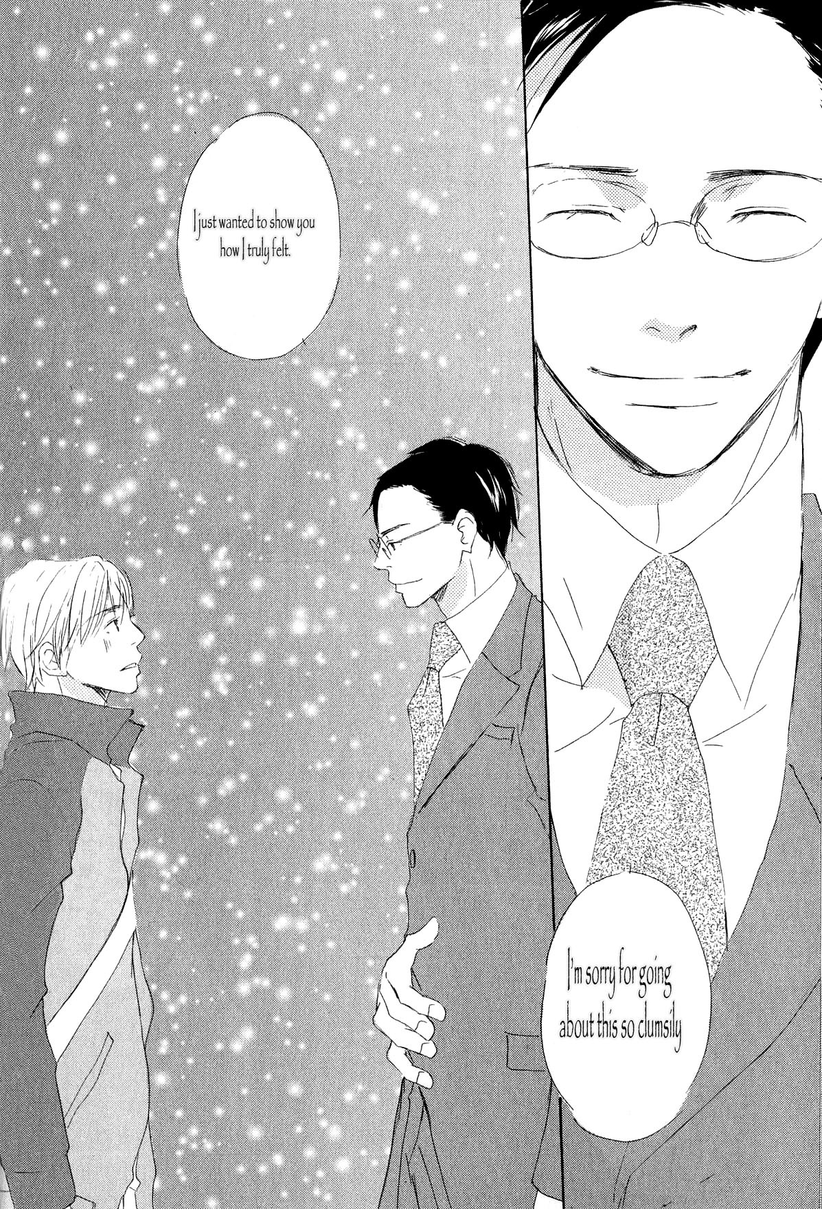 Ai Koso Subete (KINOSHITA Keiko) Chapter 1 page 43 - Chapter 1