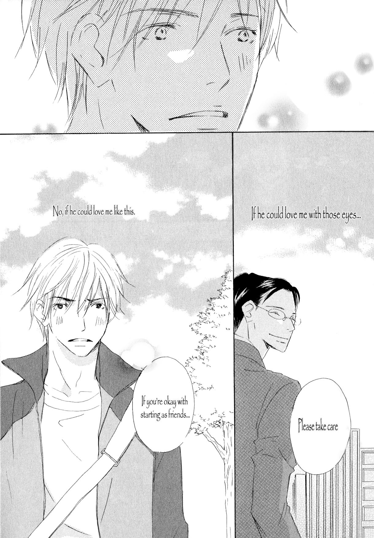 Ai Koso Subete (KINOSHITA Keiko) Chapter 1 page 44 - Chapter 1