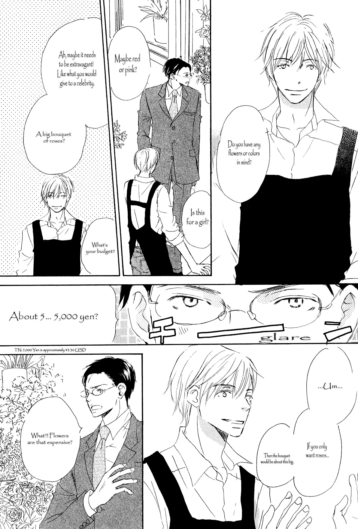Ai Koso Subete (KINOSHITA Keiko) Chapter 1 page 9 - Chapter 1