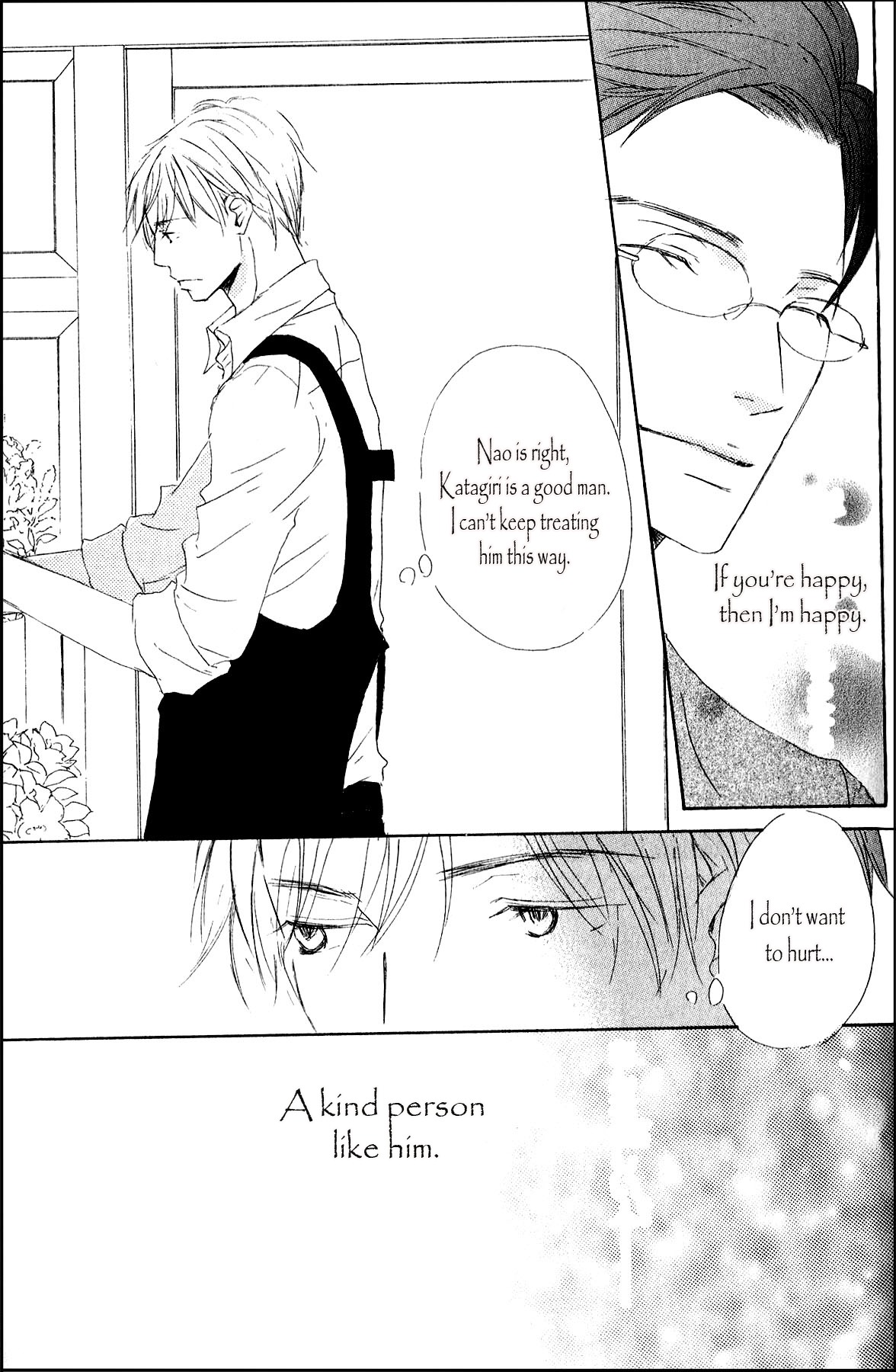 Ai Koso Subete (KINOSHITA Keiko) Chapter 2 page 11 - Chapter 2