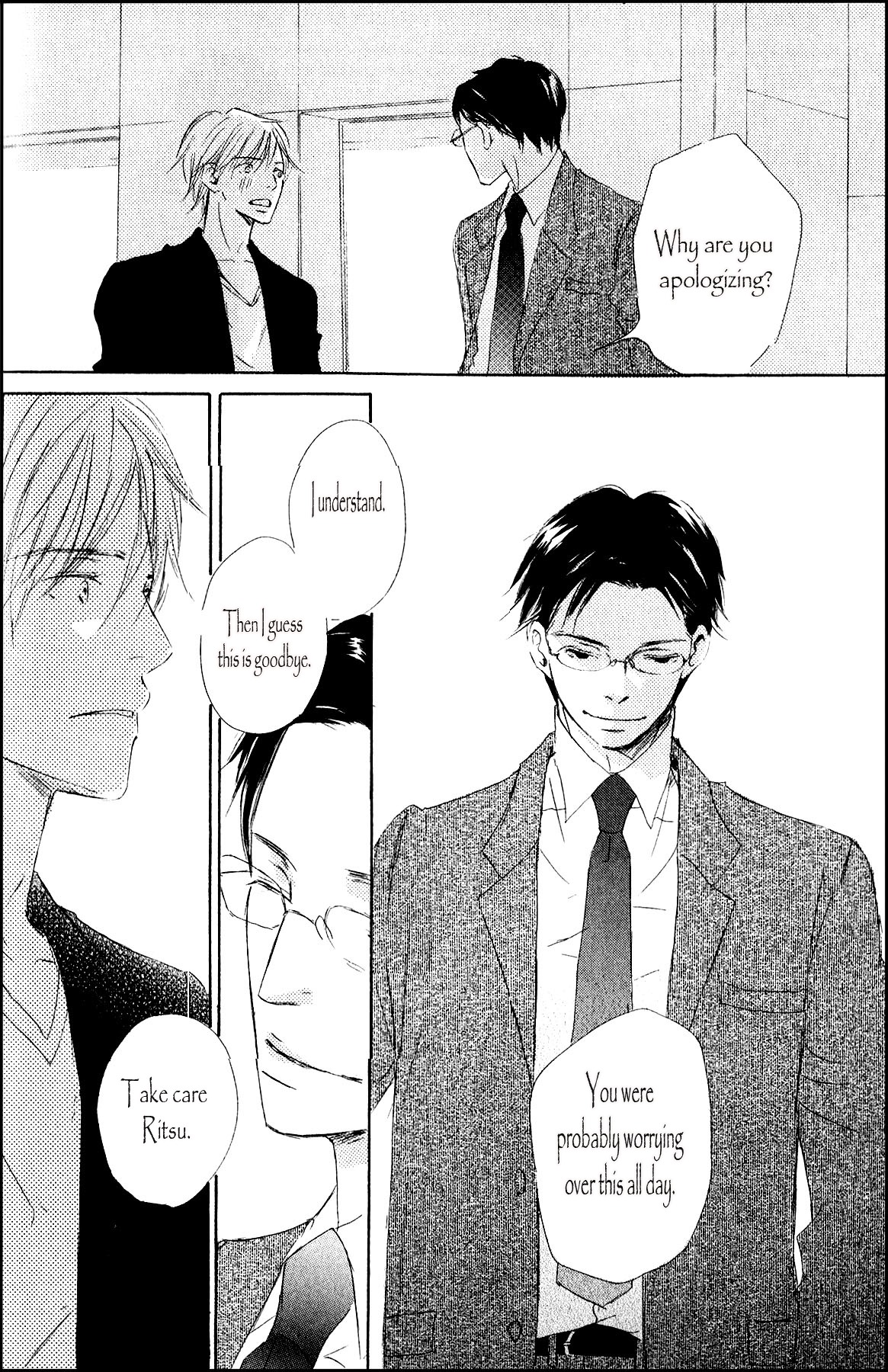 Ai Koso Subete (KINOSHITA Keiko) Chapter 2 page 18 - Chapter 2