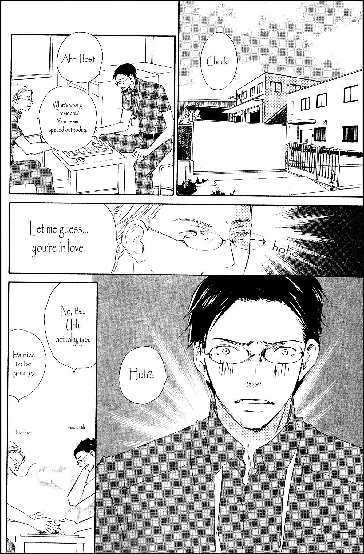 Ai Koso Subete (KINOSHITA Keiko) Chapter 2 page 2 - Chapter 2