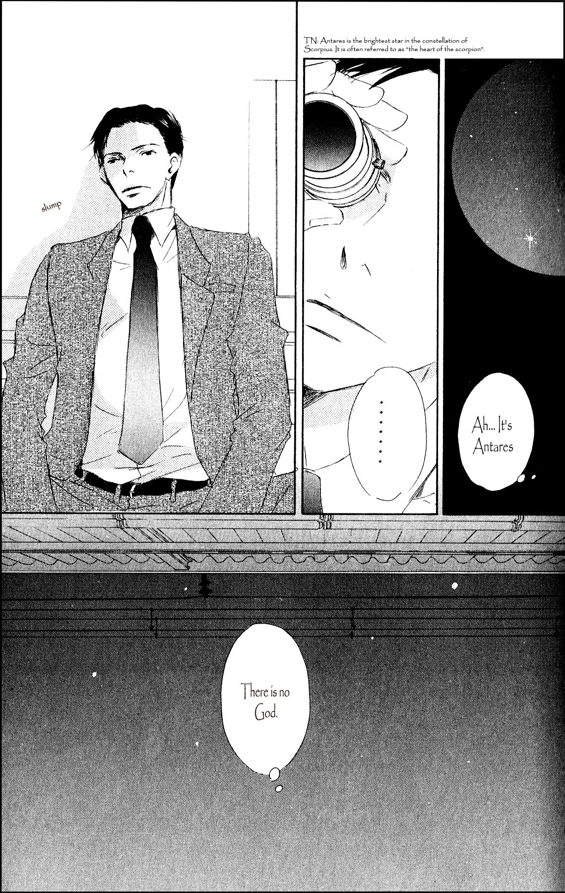 Ai Koso Subete (KINOSHITA Keiko) Chapter 2 page 21 - Chapter 2