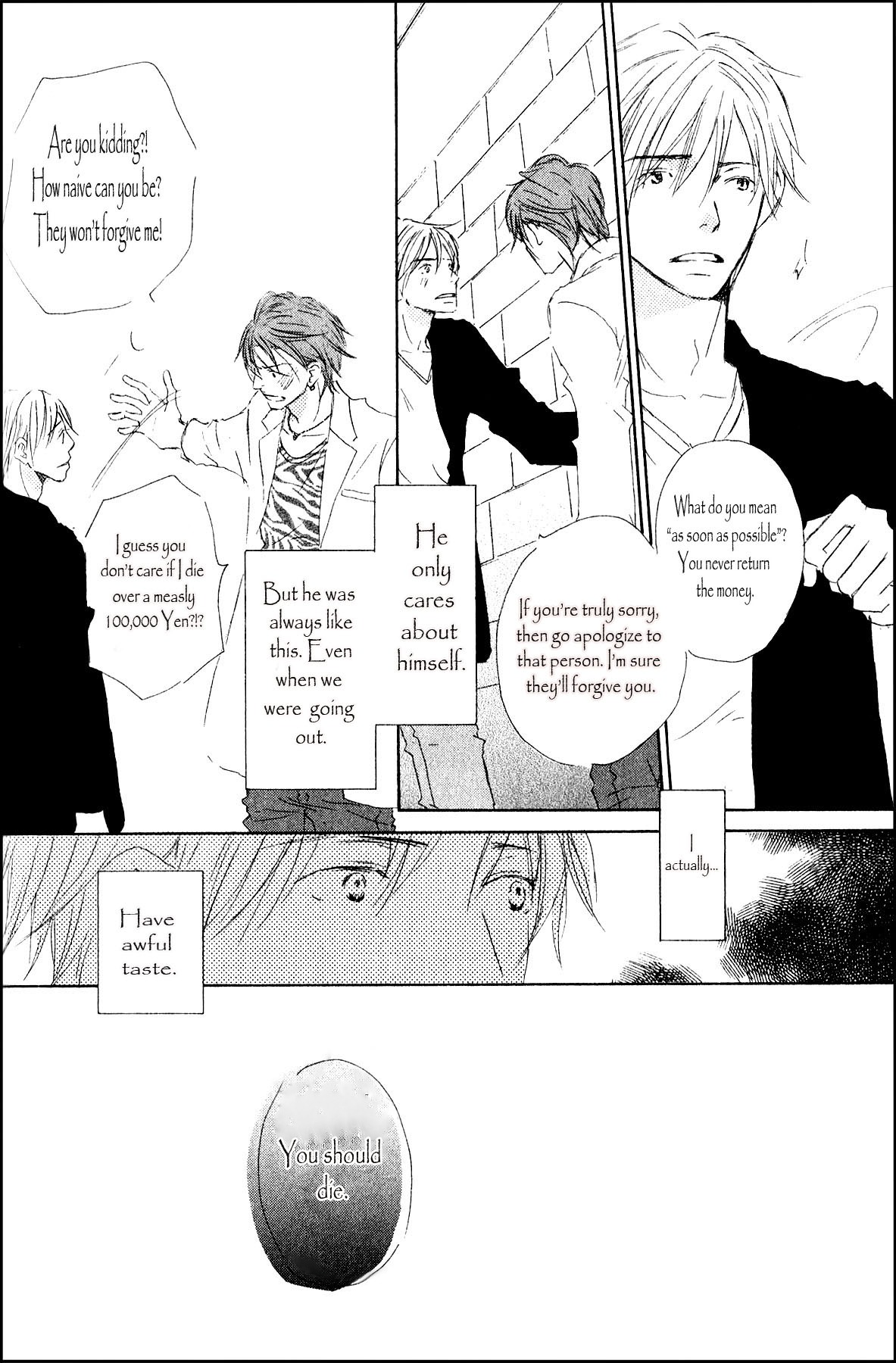 Ai Koso Subete (KINOSHITA Keiko) Chapter 2 page 24 - Chapter 2