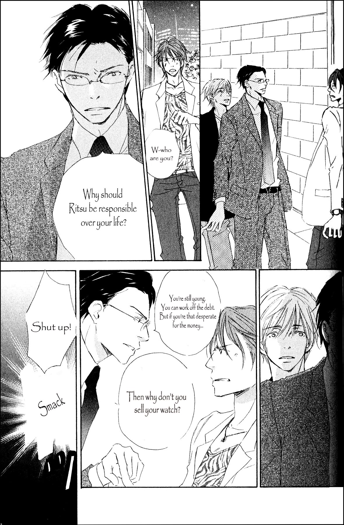 Ai Koso Subete (KINOSHITA Keiko) Chapter 2 page 25 - Chapter 2