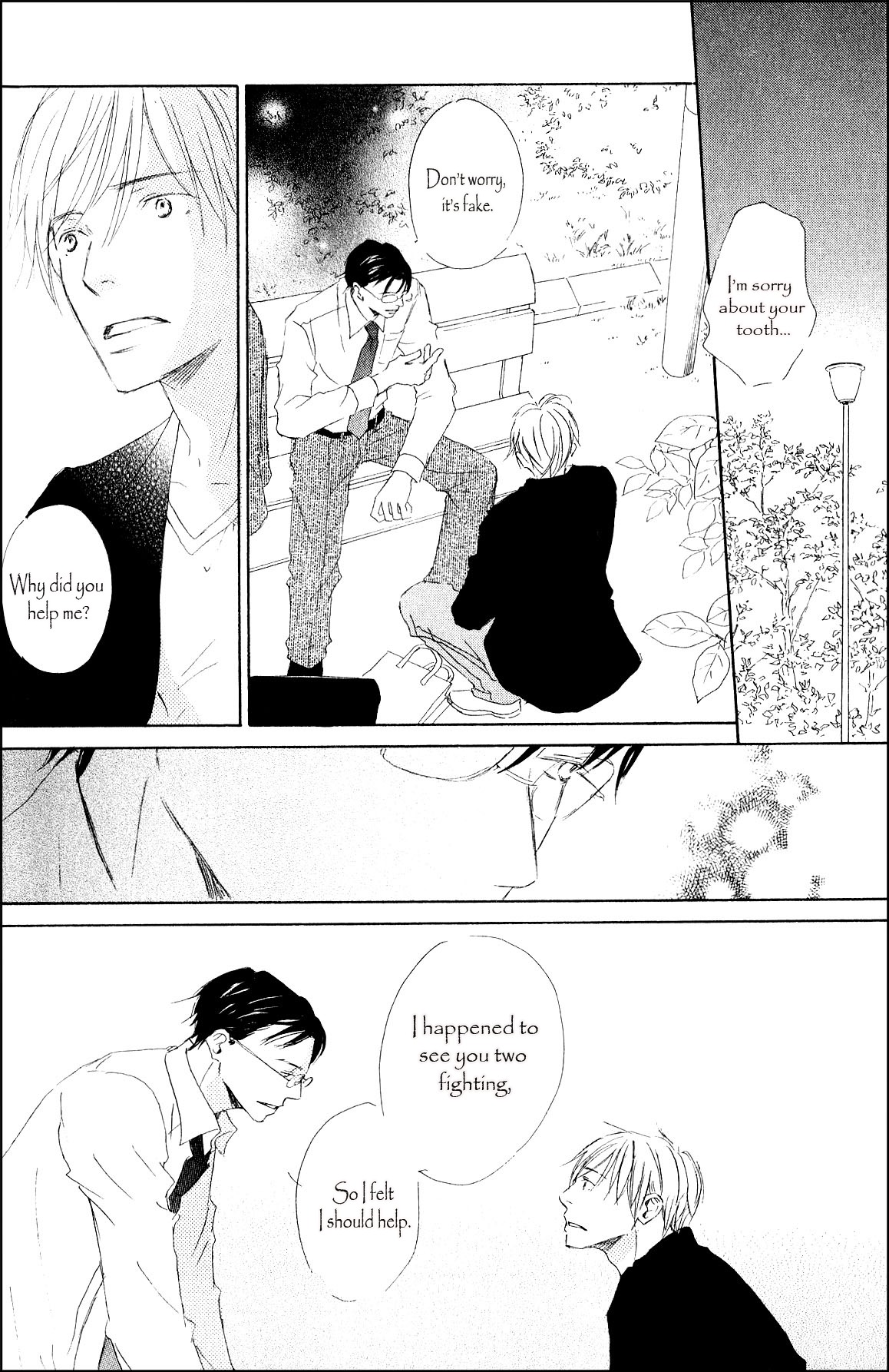 Ai Koso Subete (KINOSHITA Keiko) Chapter 2 page 26 - Chapter 2