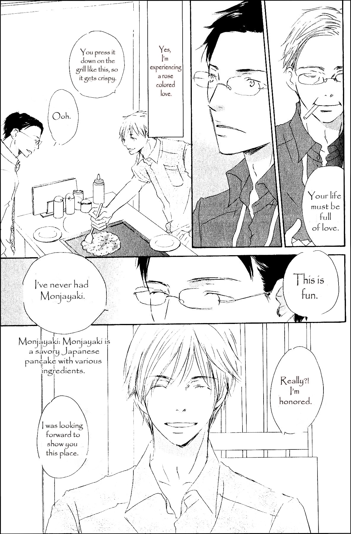 Ai Koso Subete (KINOSHITA Keiko) Chapter 2 page 3 - Chapter 2