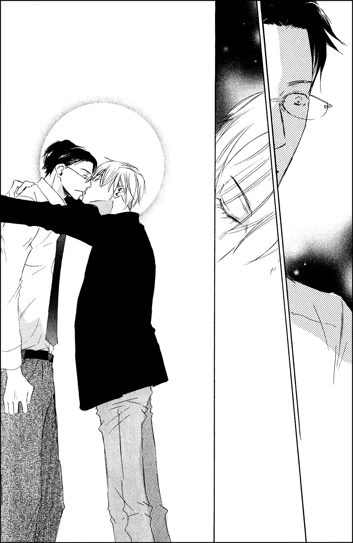 Ai Koso Subete (KINOSHITA Keiko) Chapter 2 page 30 - Chapter 2