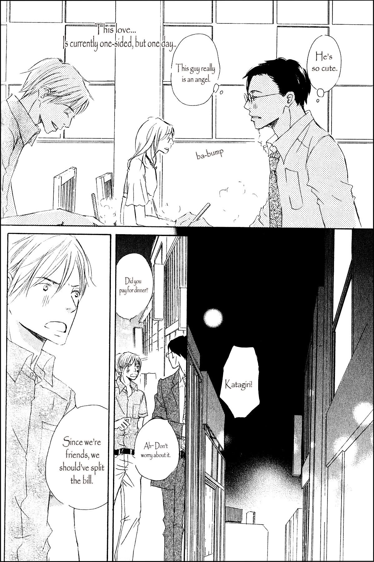 Ai Koso Subete (KINOSHITA Keiko) Chapter 2 page 4 - Chapter 2