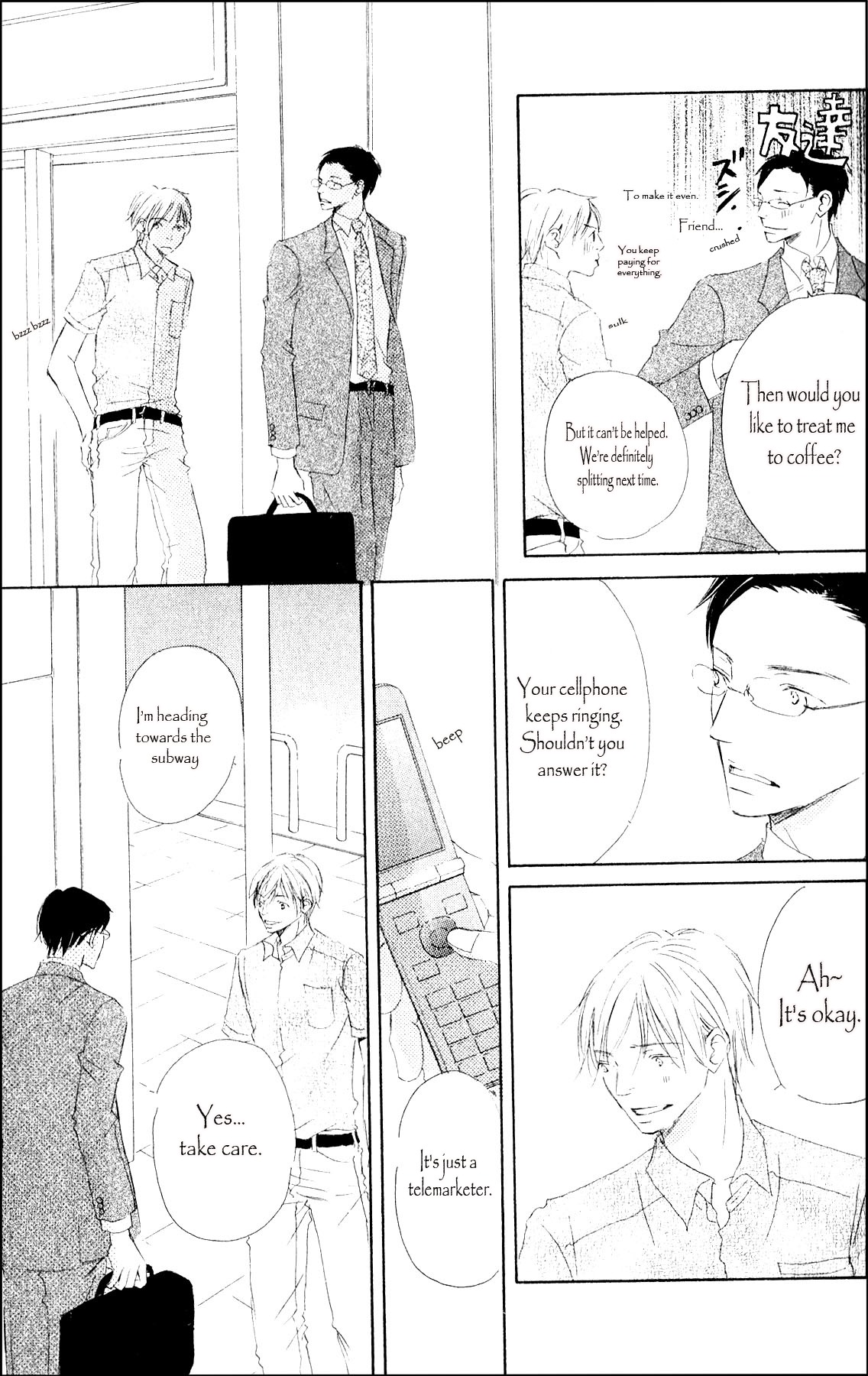 Ai Koso Subete (KINOSHITA Keiko) Chapter 2 page 5 - Chapter 2