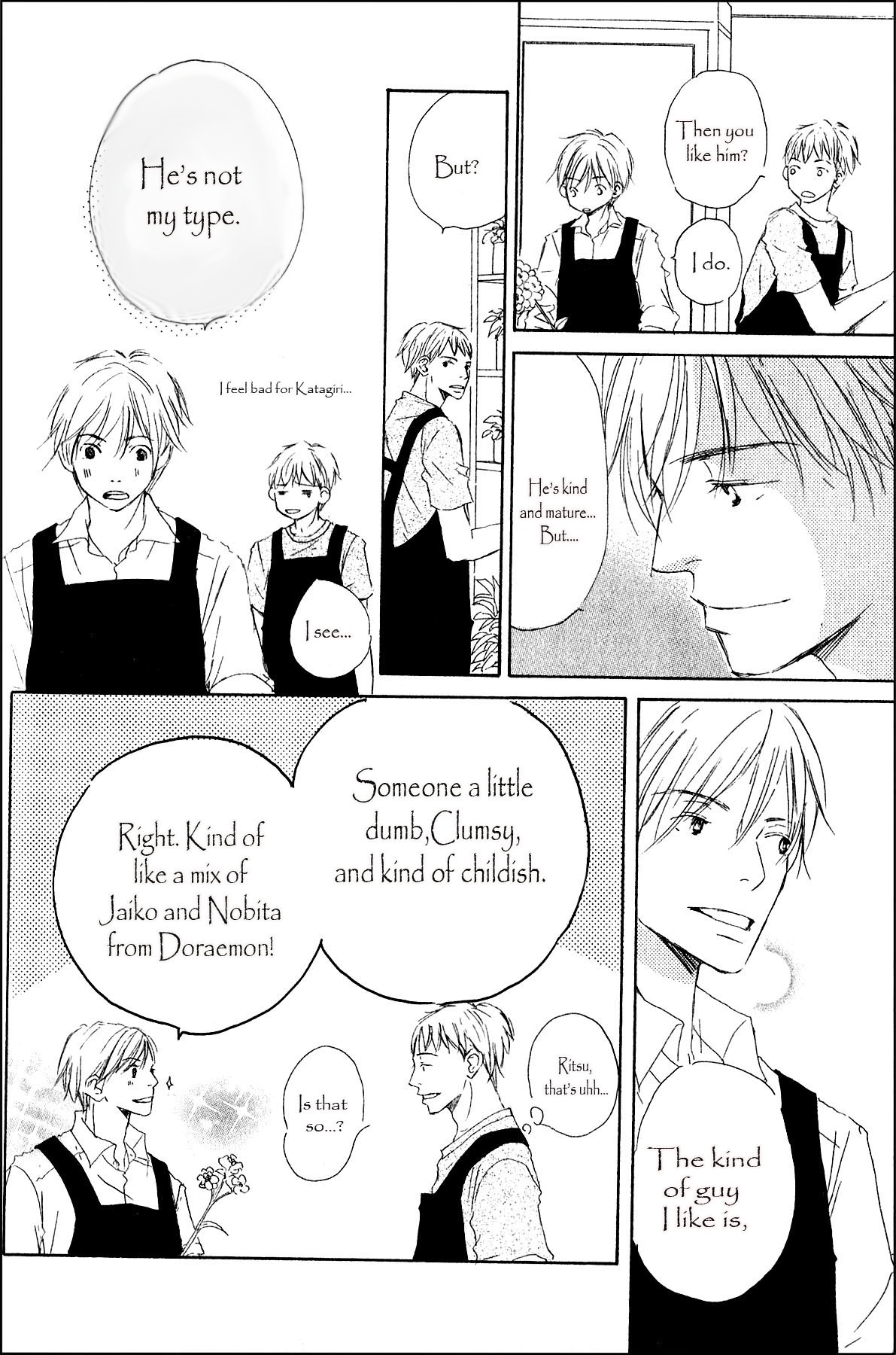 Ai Koso Subete (KINOSHITA Keiko) Chapter 2 page 8 - Chapter 2