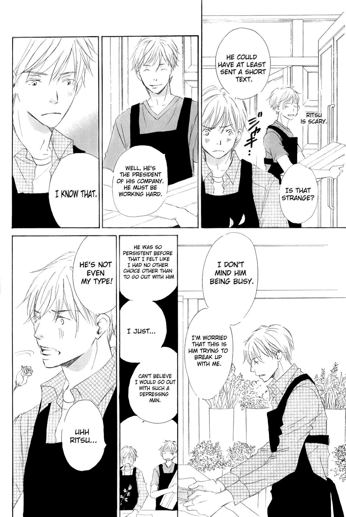 Ai Koso Subete (KINOSHITA Keiko) Chapter 3 page 10 - Chapter 3