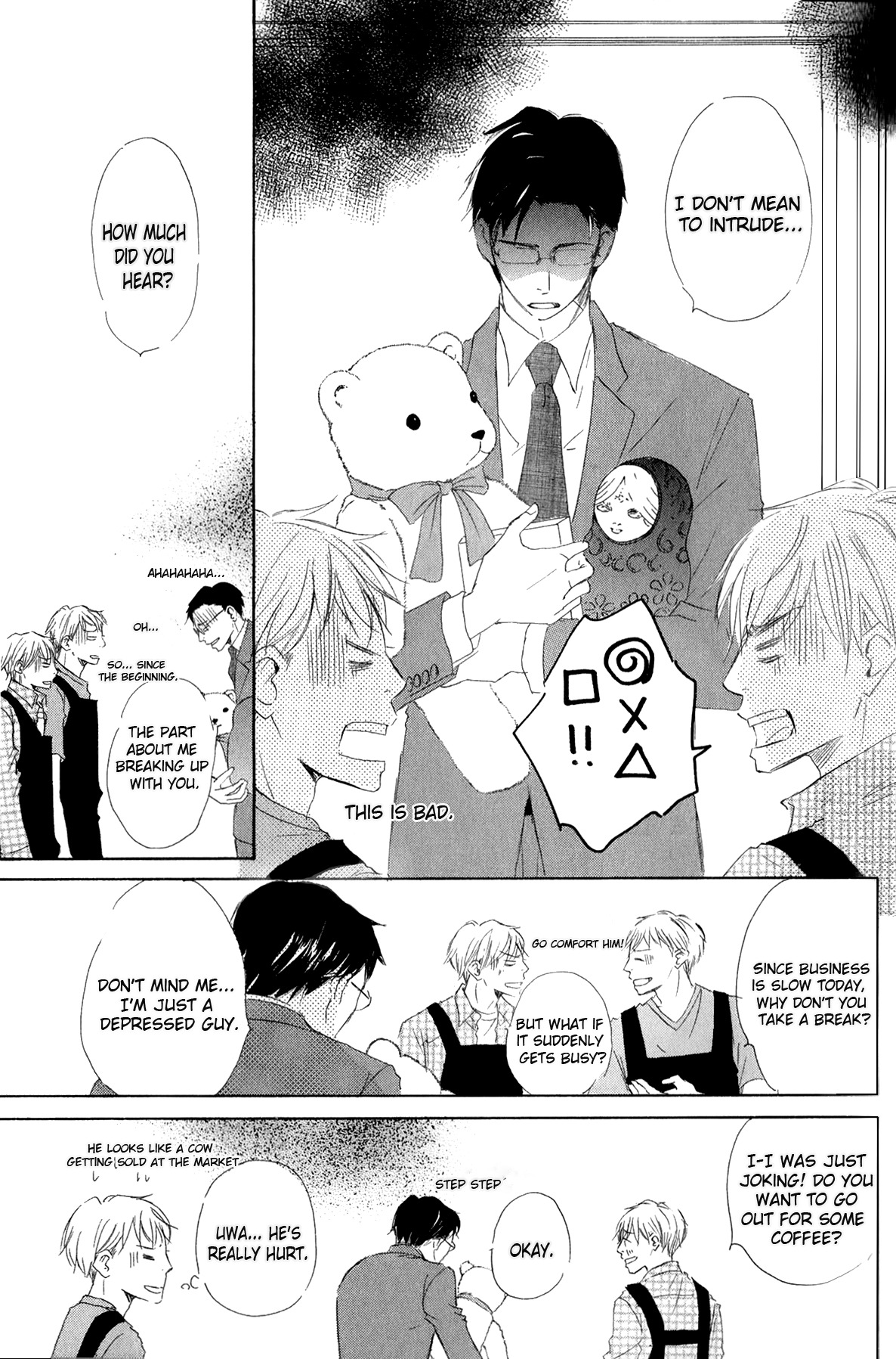 Ai Koso Subete (KINOSHITA Keiko) Chapter 3 page 11 - Chapter 3