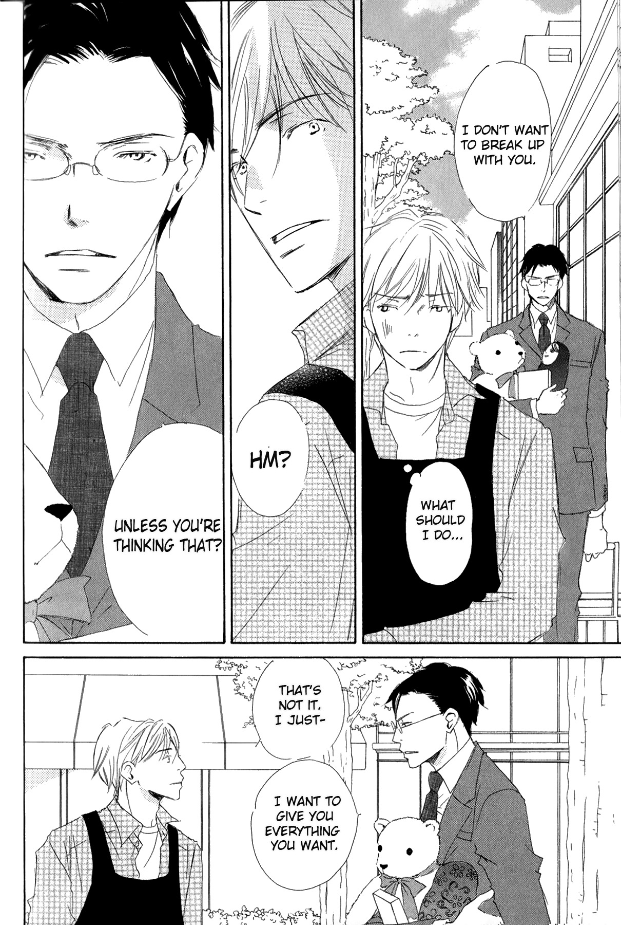 Ai Koso Subete (KINOSHITA Keiko) Chapter 3 page 12 - Chapter 3