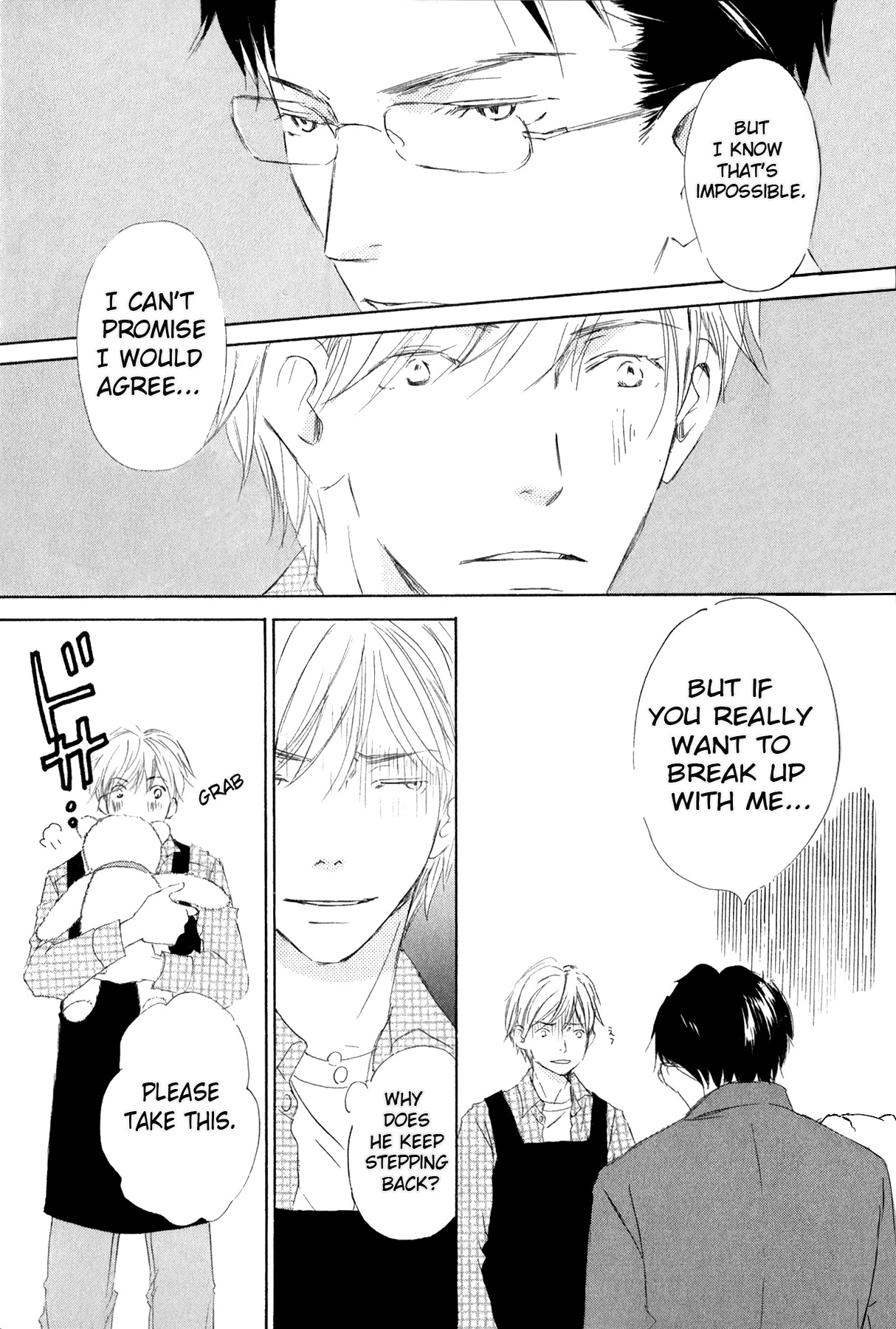 Ai Koso Subete (KINOSHITA Keiko) Chapter 3 page 13 - Chapter 3