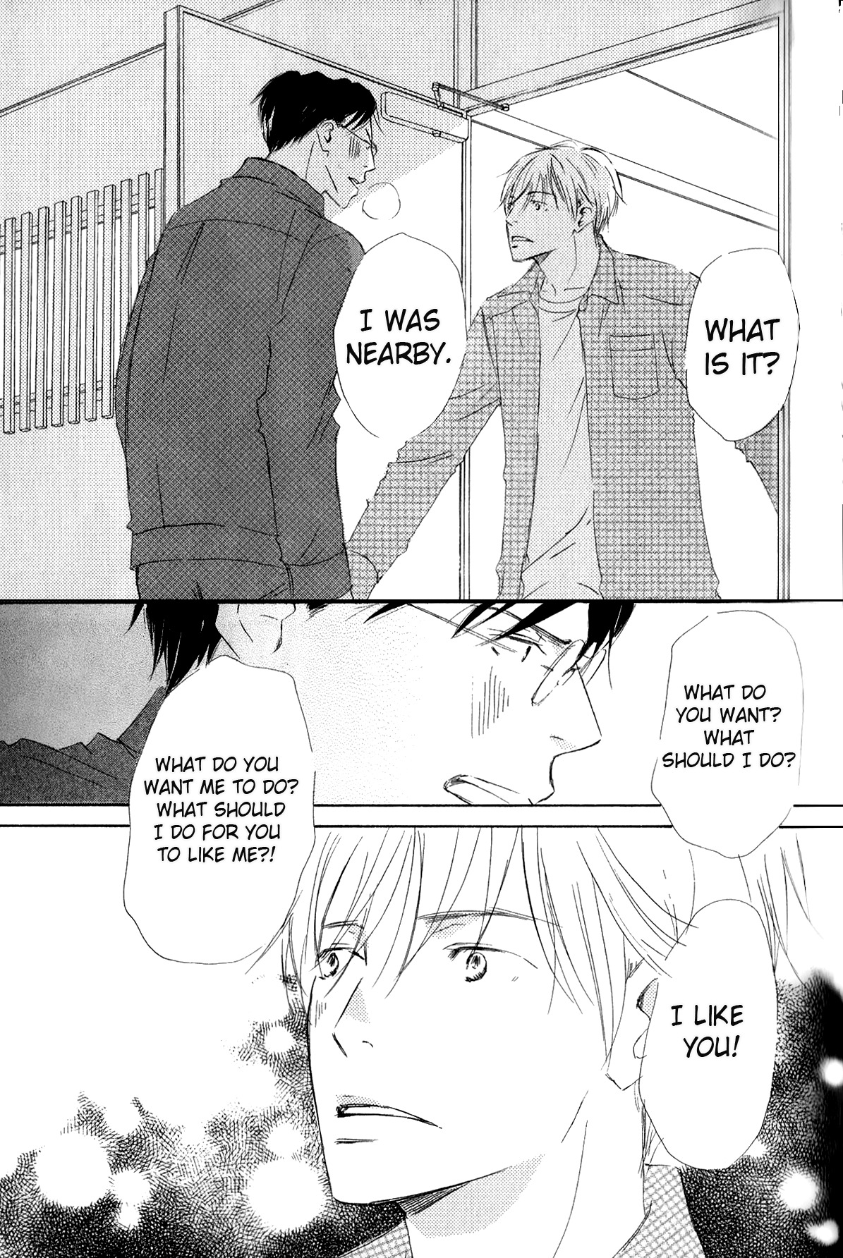 Ai Koso Subete (KINOSHITA Keiko) Chapter 3 page 23 - Chapter 3