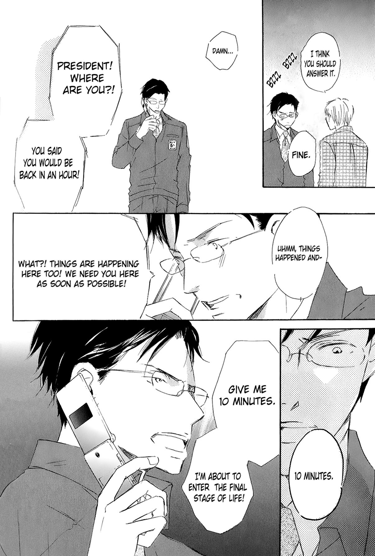 Ai Koso Subete (KINOSHITA Keiko) Chapter 3 page 30 - Chapter 3