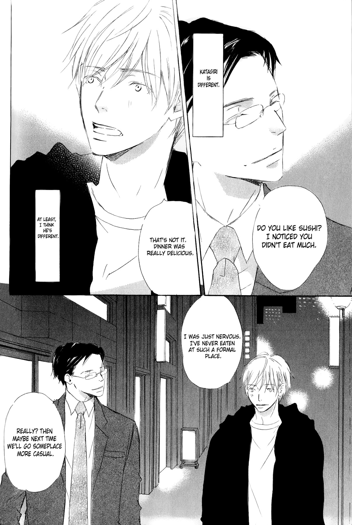 Ai Koso Subete (KINOSHITA Keiko) Chapter 3 page 4 - Chapter 3