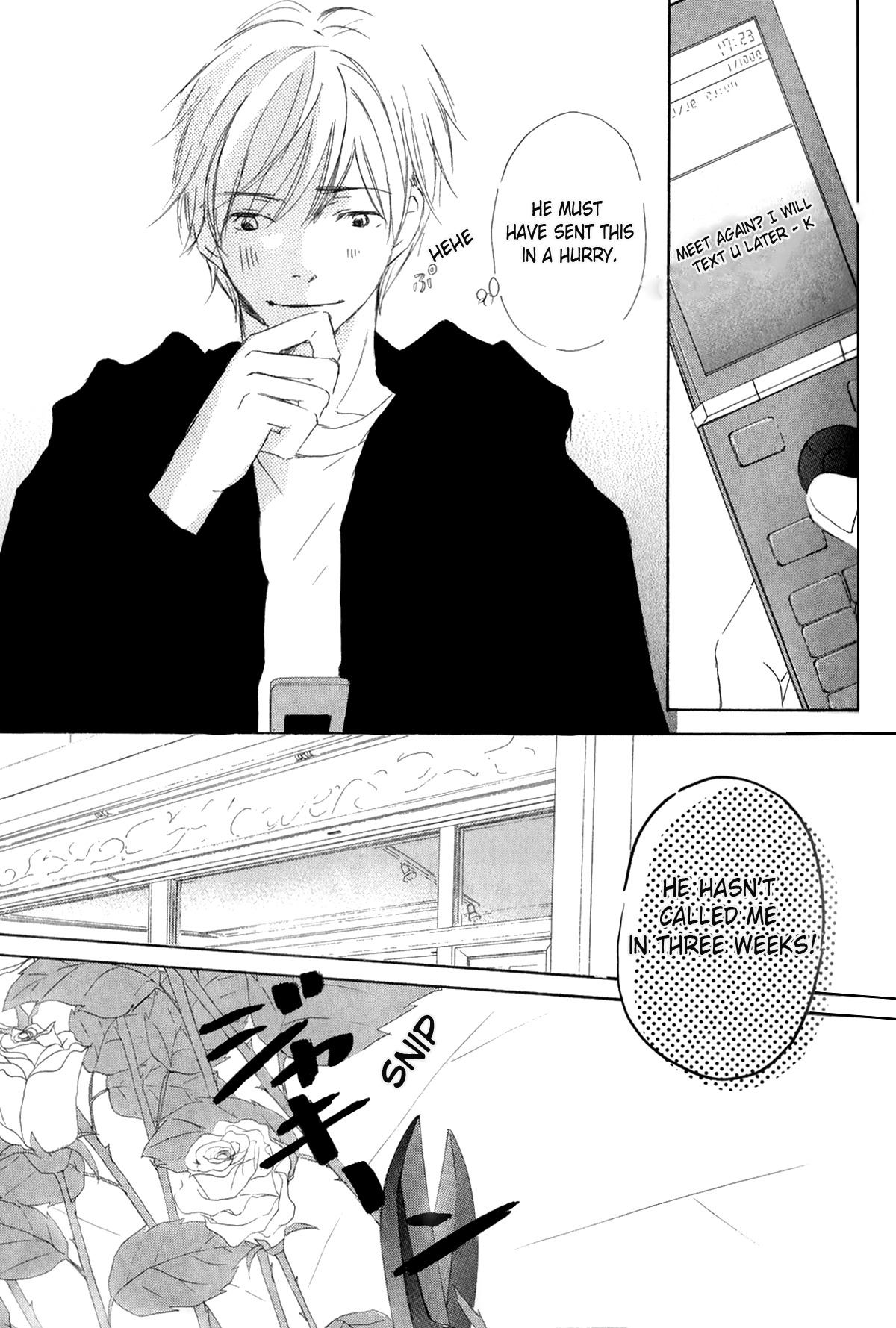 Ai Koso Subete (KINOSHITA Keiko) Chapter 3 page 9 - Chapter 3