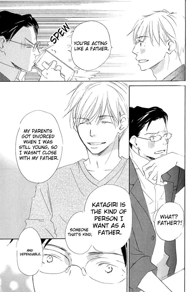 Ai Koso Subete (KINOSHITA Keiko) Chapter 4 page 12 - Chapter 4