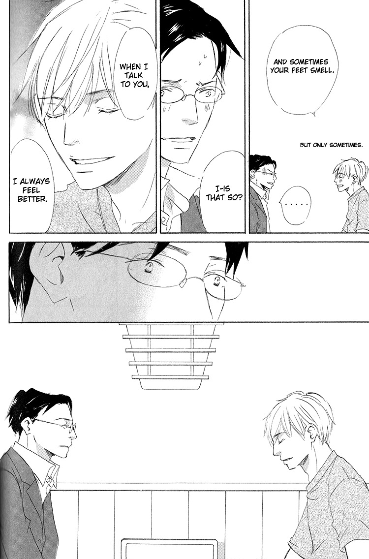 Ai Koso Subete (KINOSHITA Keiko) Chapter 4 page 13 - Chapter 4