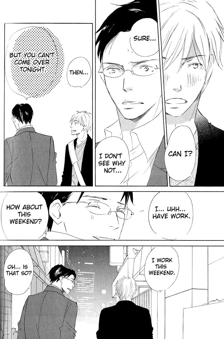 Ai Koso Subete (KINOSHITA Keiko) Chapter 4 page 15 - Chapter 4