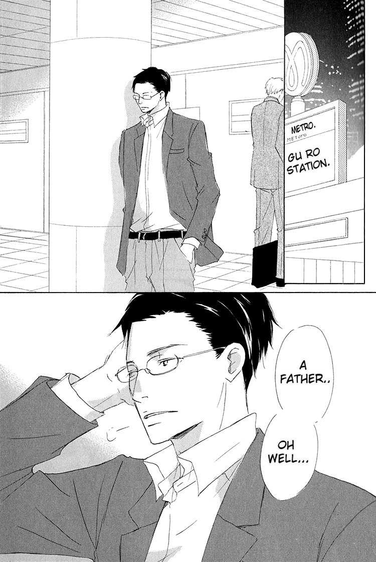 Ai Koso Subete (KINOSHITA Keiko) Chapter 4 page 16 - Chapter 4