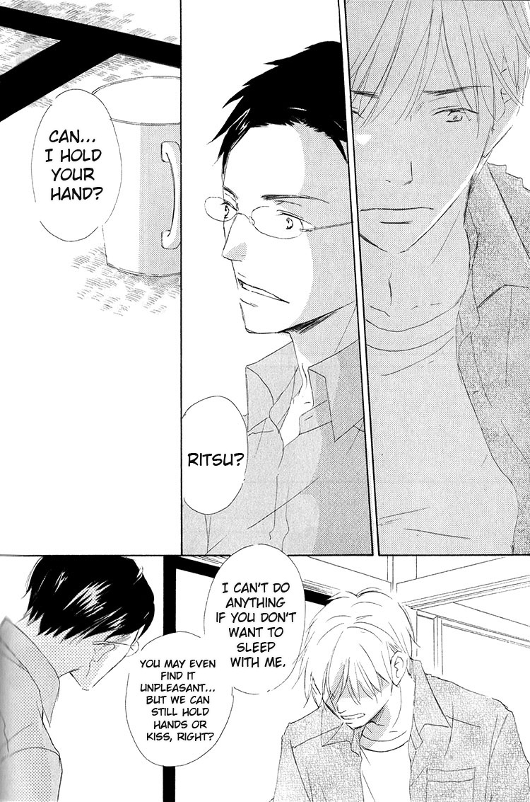 Ai Koso Subete (KINOSHITA Keiko) Chapter 4 page 25 - Chapter 4