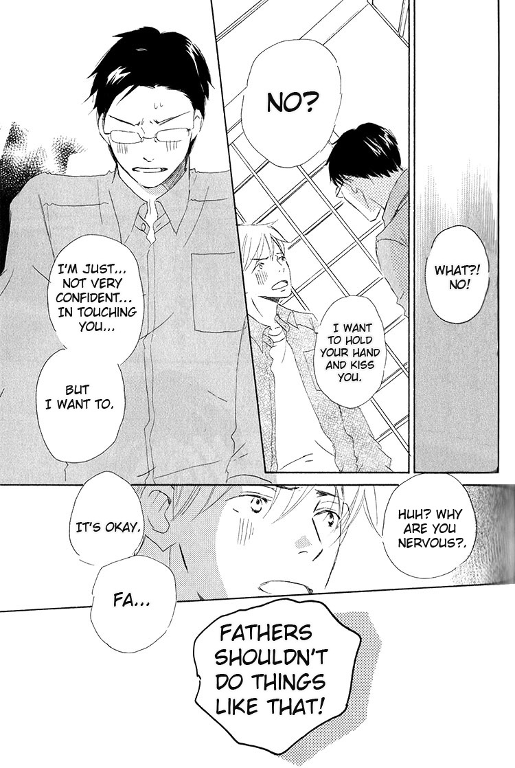 Ai Koso Subete (KINOSHITA Keiko) Chapter 4 page 26 - Chapter 4