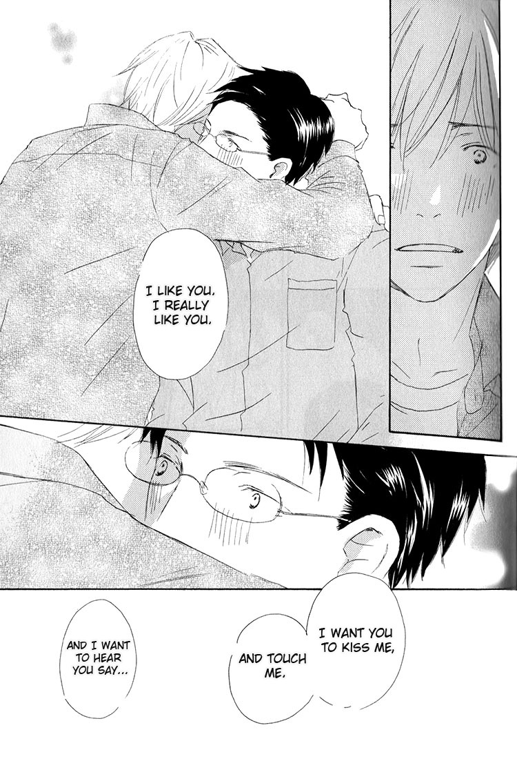 Ai Koso Subete (KINOSHITA Keiko) Chapter 4 page 28 - Chapter 4