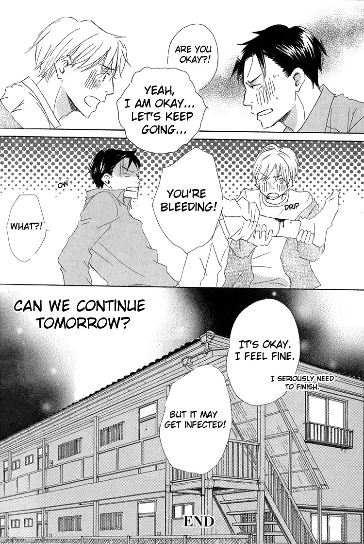 Ai Koso Subete (KINOSHITA Keiko) Chapter 4 page 35 - Chapter 4