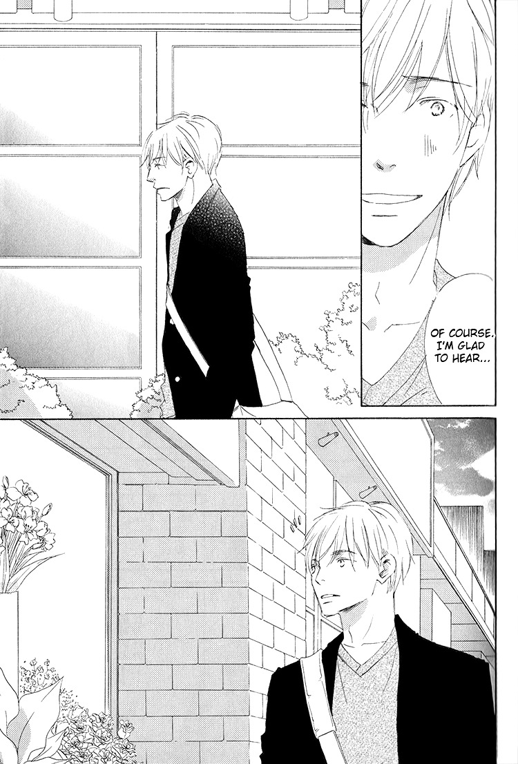 Ai Koso Subete (KINOSHITA Keiko) Chapter 4 page 8 - Chapter 4