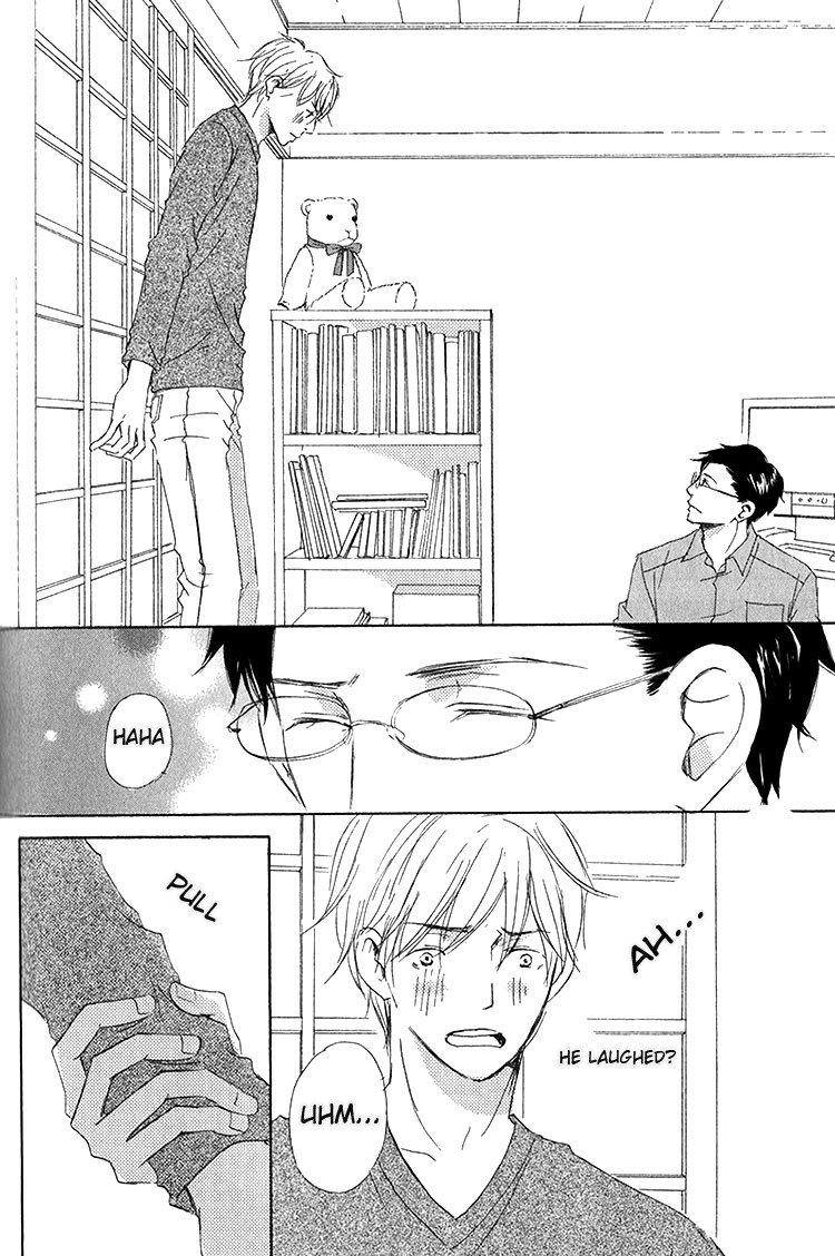 Ai Koso Subete (KINOSHITA Keiko) Chapter 5 page 11 - Chapter 5