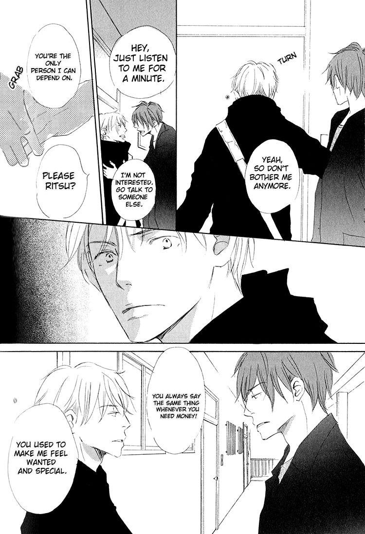 Ai Koso Subete (KINOSHITA Keiko) Chapter 5 page 23 - Chapter 5