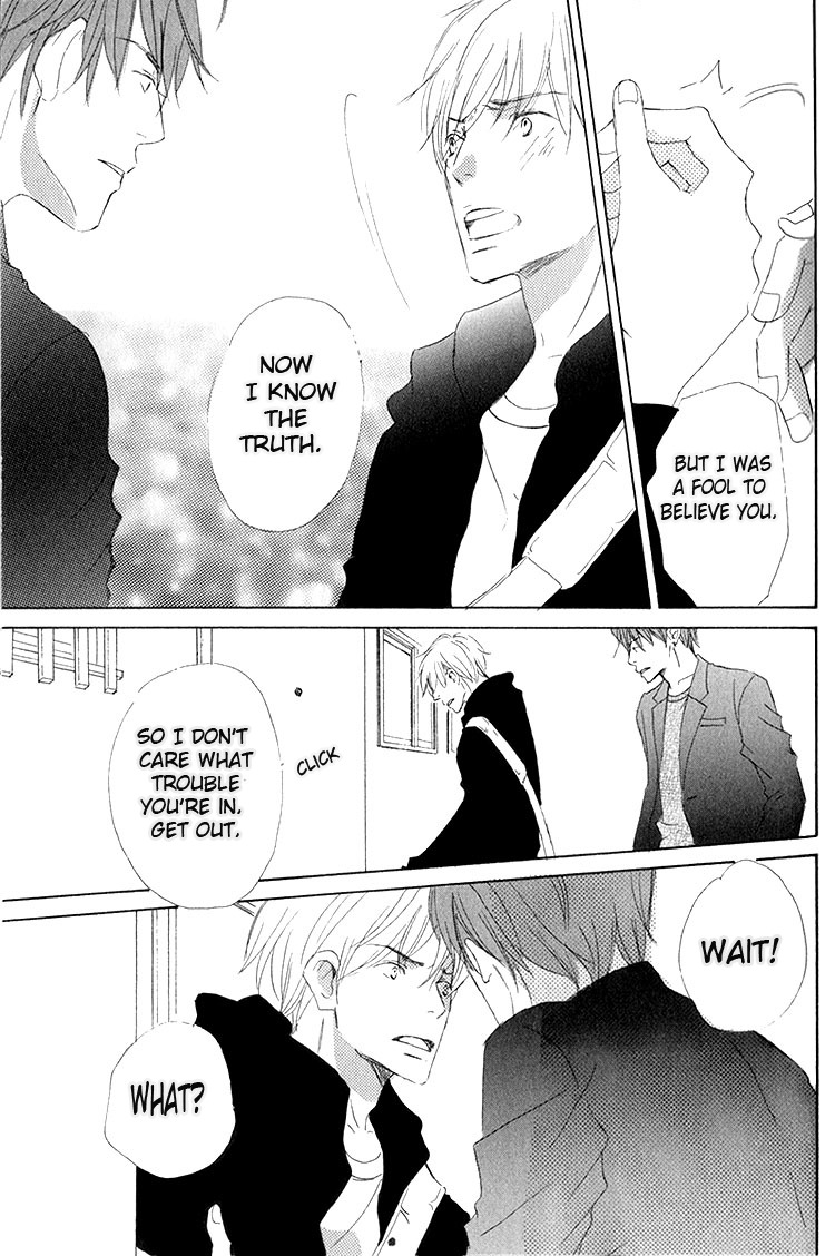 Ai Koso Subete (KINOSHITA Keiko) Chapter 5 page 24 - Chapter 5