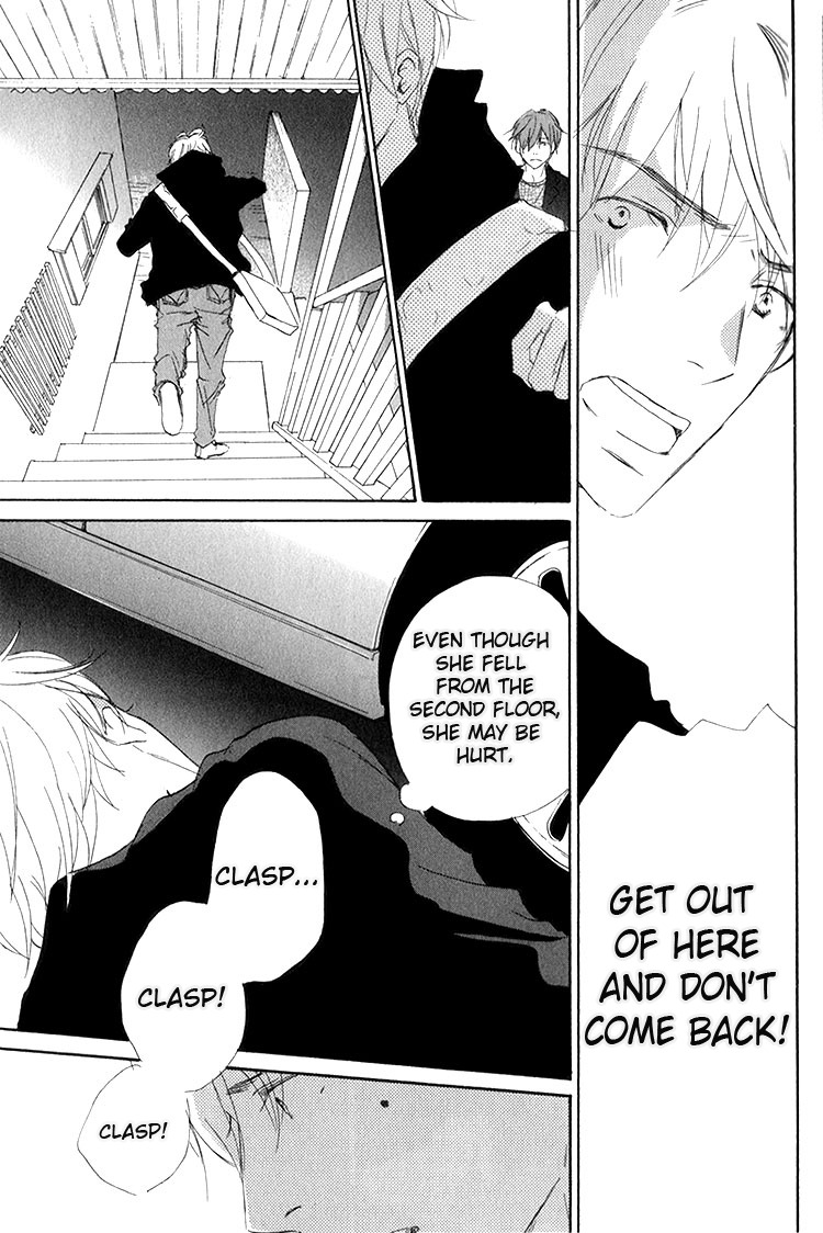 Ai Koso Subete (KINOSHITA Keiko) Chapter 5 page 26 - Chapter 5