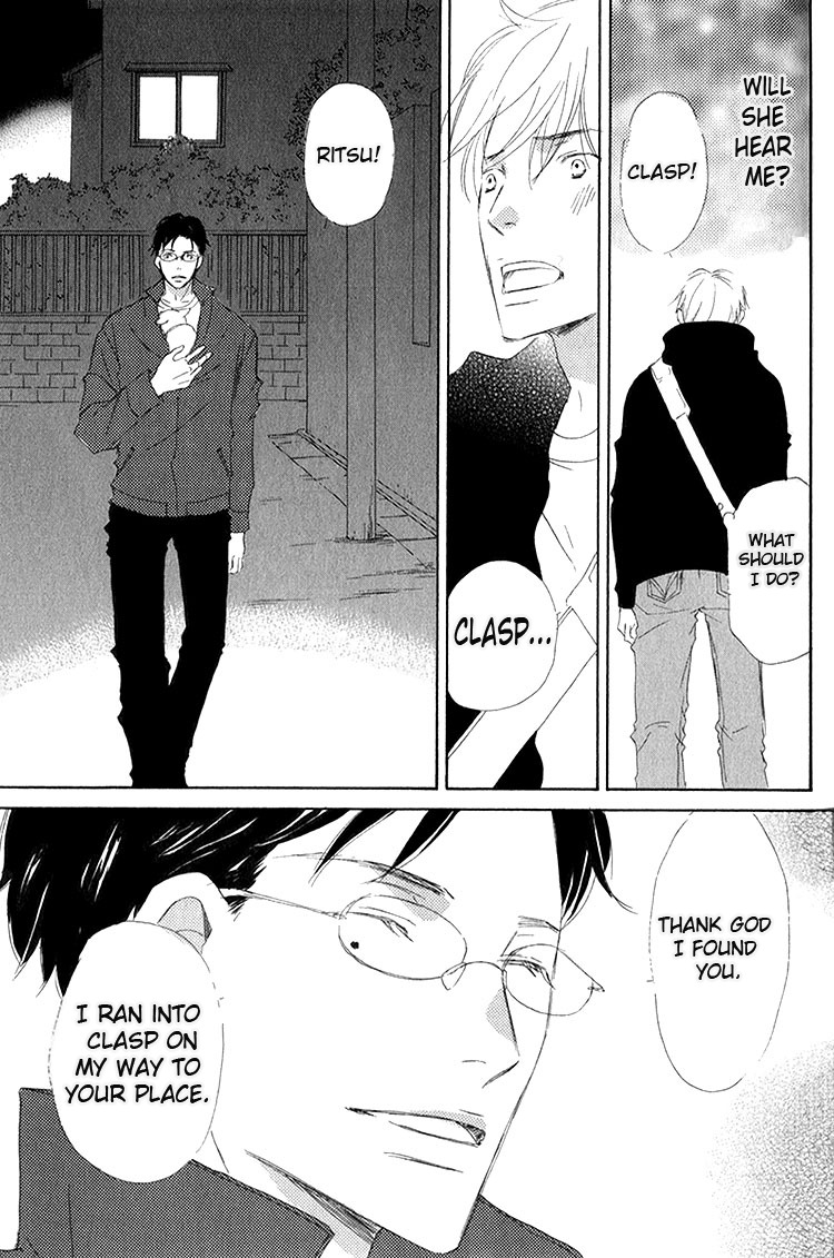 Ai Koso Subete (KINOSHITA Keiko) Chapter 5 page 28 - Chapter 5