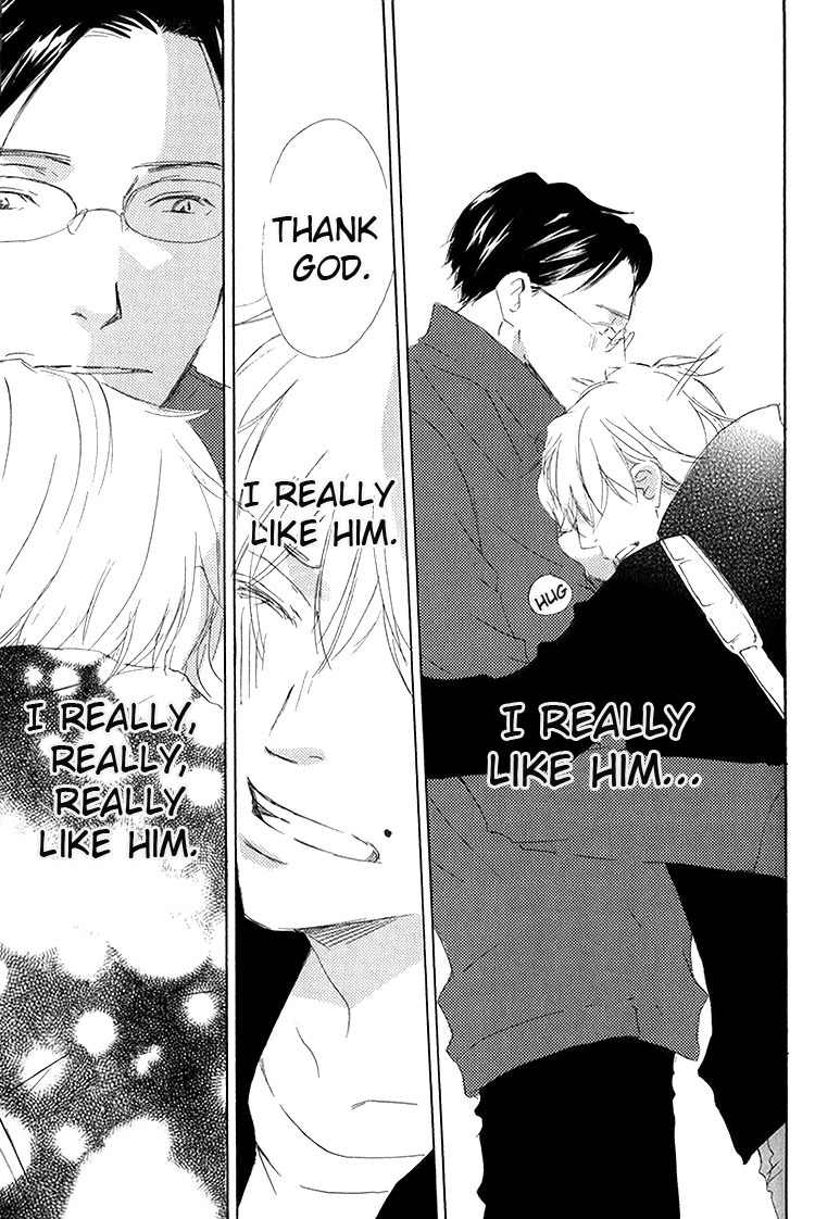 Ai Koso Subete (KINOSHITA Keiko) Chapter 5 page 30 - Chapter 5