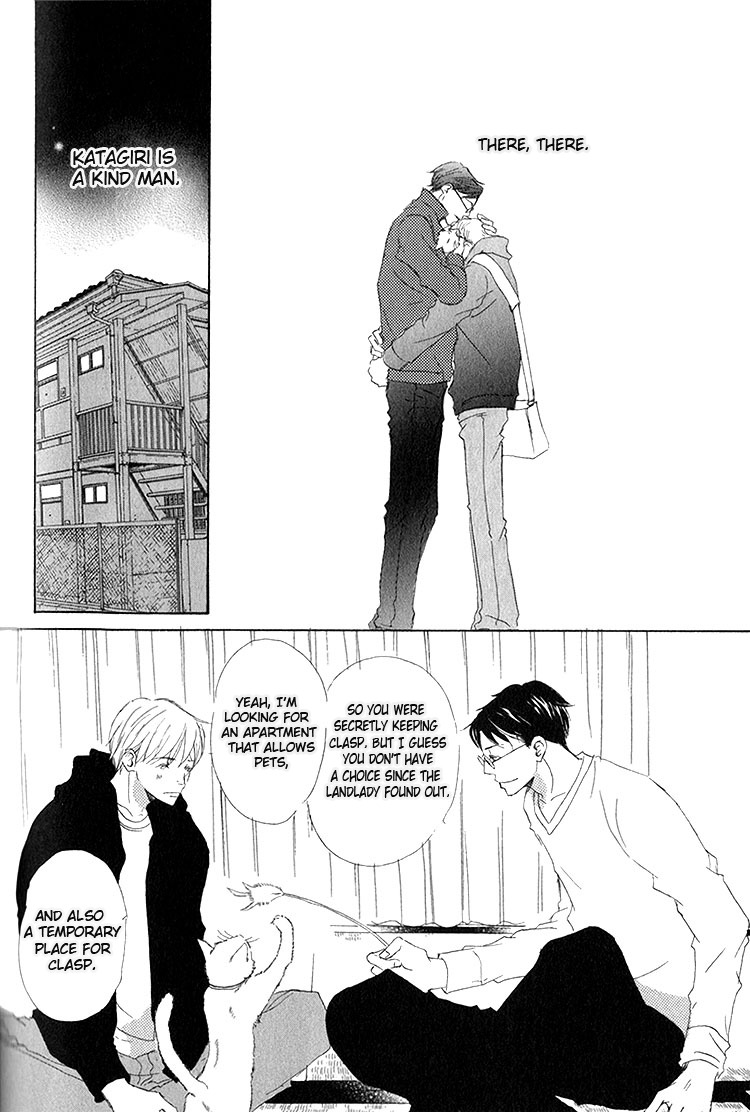 Ai Koso Subete (KINOSHITA Keiko) Chapter 5 page 31 - Chapter 5