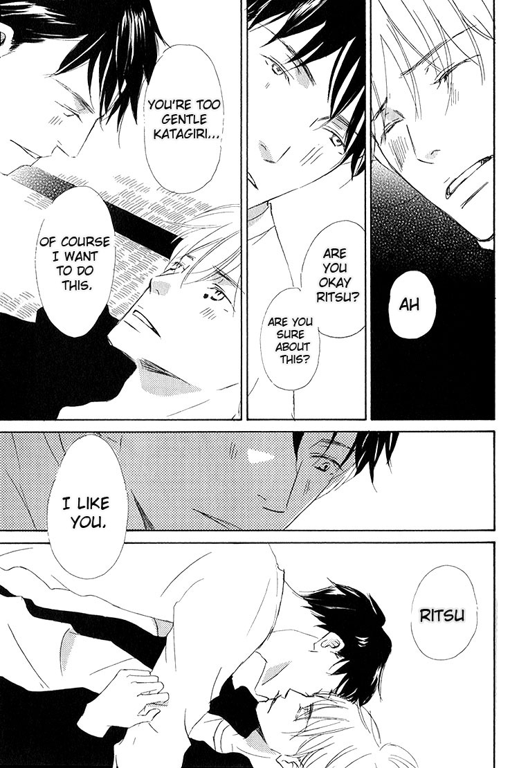 Ai Koso Subete (KINOSHITA Keiko) Chapter 5 page 34 - Chapter 5
