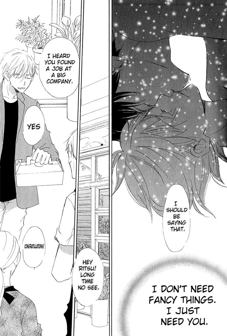 Ai Koso Subete (KINOSHITA Keiko) Chapter 5 page 36 - Chapter 5